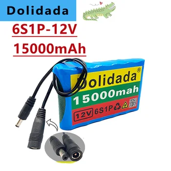 Dolidada Новый Оригинальный Аккумулятор 12V 6S1P 15000mah Перезаряжаемый Литий-ионный Аккумулятор Емкостью DC 12.6v 15Ah CCTV Cam Monitor  10