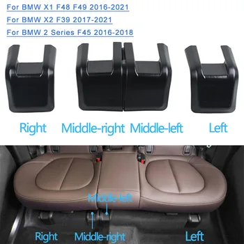 Черный комплект из 4 шт., направляющая заднего сиденья, накладка капота для BMW F48 F49 F45 F39  5