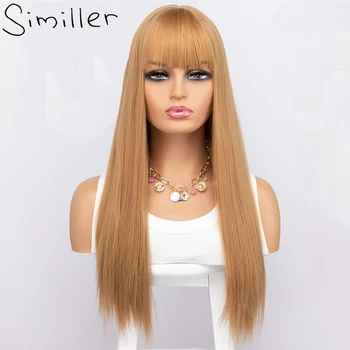 Синтетический женский парик Similler, длинные прямые волосы, высококачественное темперное волокно, золотой обычный парик для ежедневного использования  10