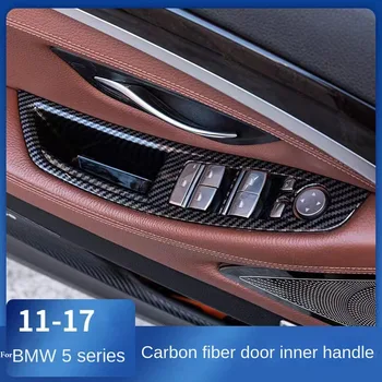 Автомобиль для BMW 5 серии F10 F11 F18 Moka Бежевый Черный карбон Бежевый Интерьер автомобиля Внутренняя дверная ручка Панель Тяговая накладка Автозапчасти  5
