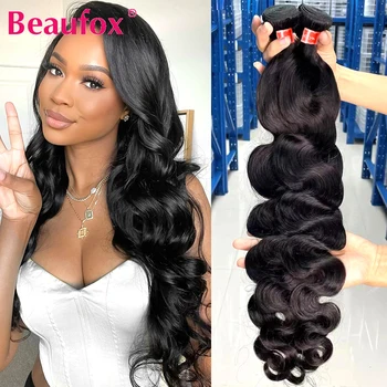 Beaufox Body Wave Bundles 1/3/4 Bundles Предлагает Малазийские пучки человеческих волос для наращивания волос Remy натурального /угольно-черного цвета  5