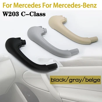 Внутренняя дверная ручка Внутренняя дверная ручка Панель тяги Накладка подходит для Mercedes-Benz W203 C-Class 2003-2007 Автомобильные аксессуары  5