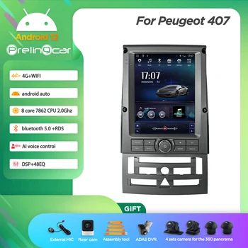 Системный проигрыватель Android 12.0 с вертикальным экраном для Peugeot 407 Tesla, автомобильное радио, Мультимедиа, видео, GPS-навигация, 360 Cam  5