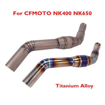 Соединительная Секция Выхлопной Трубы Мотоцикла из Титанового Сплава Slip on Mid Link Pipe для CFMOTO NK400 650  1