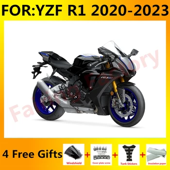 НОВЫЙ ABS Мотоцикл Впрыска полный Комплект Обтекателей подходит Для YZF R1 YFZ-R1 R1M 2020 2021 2022 2023 Комплекты Кузовных Обтекателей черный серебристый  5