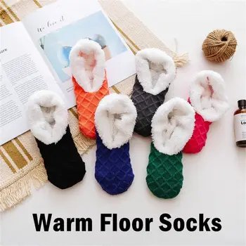 Тапочки Из плотной шерсти, мягкие зимние носки для пола, теплые носки для тапочек  5
