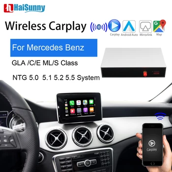 Беспроводная Поддержка Carplay навигация Мультимедийное Автоматическое зеркало заднего вида Для 2015-2019 Mercedes GLA GLC GLE Class NTG CarPlay Airplay iOS13  5