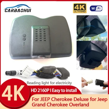 Для JEEP Cherokee Deluxe для Jeep Grand Cherokee Overland с 2016 по 2017-2020 Подключи и играй Автомобильный видеорегистратор Dash Cam 4K UHD  10