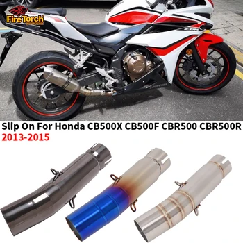 Слипоны Для Honda CB500X CB500F CBR500 CBR500R CB 500X 500F 2013-2015 Escape Moto Мотоциклетный Глушитель Среднего Звена Выхлопной Трубы  5