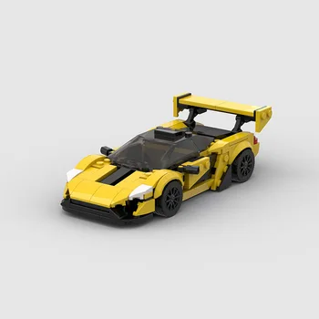 MOC P1 GTR Желтый (M10264) Строительные блоки с совместимой сборкой подарочных игрушек Lego  4