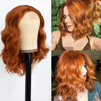 Короткие кружевные парики-бобы, парик из синтетических волос, Оранжево-розовый парик с волнистыми волосами, бесклеевой Термостойкий для модных женщин 12-14 дюймов  5