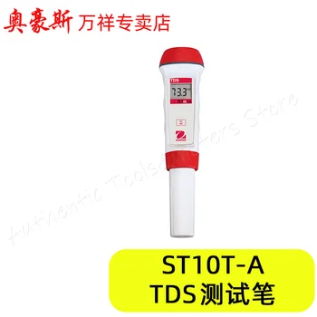 Оригинальная ручка OHAUS TDS для определения pH/ORP/проводимости/TDS/солености/растворенного кислорода в воде ST10T-A  5