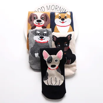 Новый 1 пара мультфильм собака милые женские короткие носки милые животные с рисунком хлопок студенческие носки повседневные печатные носки Женские  5