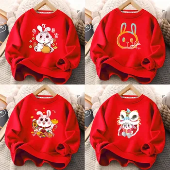 2023 Новый Год Кролика Красная Детская толстовка в стиле Шинуазри, одежда для милого Кролика, Танцевальный Лев, Модный свитер для одежды с удачей в юанях  5