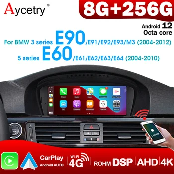 8G + 256G 2 din Android 12 Автомобильный радиоприемник GPS экран для BMW серии 3 5 E60 E61 E62 E63 E64 E90 E91 E92 E93 Carplay авторадио стерео  5