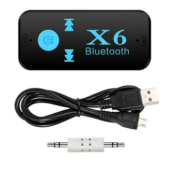Автомобильный аудиоприемник-передатчик Bluetooth с громкой связью 2,4 ГГц, разъем 3,5 мм, автомобильный динамик AUX, адаптер музыкального плеера, быстрое зарядное устройство USB  3