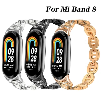 Ювелирный Ремешок с бриллиантами для Mi Band 8 NFC Watch Band Correa для Xiaomi Mi Band 8 Металлический Браслет Miband 8 Аксессуары Для Браслетов  10