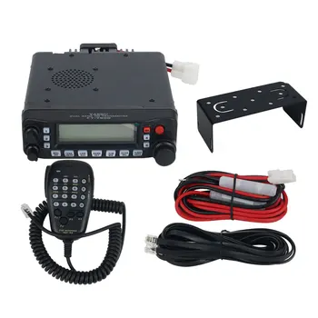 Мобильное радио YAESU FT-7900R UHF VHF 50 Вт двухдиапазонный FM-трансивер без антенно-фидерной линии с зажимом  3