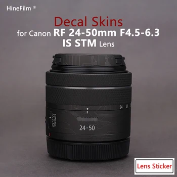для Canon RF24-50mm F4.5-6.3 IS STM Кожа объектива 2450 Защитная Наклейка для объектива RF24-50 Наклейка для объектива С Защитой От царапин Защитная пленка  10