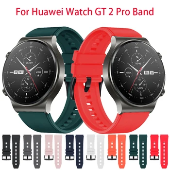 Спортивный ремешок Для Huawei Watch GT 2 Pro Официальный стиль Мягкая силиконовая Лента Бизнес-браслет для huawei gt2 pro gt2 Браслет-браслет  5