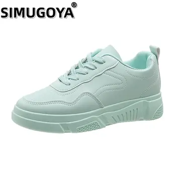 SIMUGOYA, Новинка 2023 года, женская обувь на толстой подошве, увеличивающая рост, женская обувь, повседневная обувь, маленькие белые туфли, женская обувь на доске, обувь для женщин  5