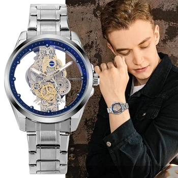Модные серебряные мужские наручные часы Прозрачная имитация механических кварцевых часов для мужчин Серебряный ремешок Складная пряжка Вертикальный циферблат  5