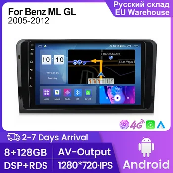8 Core 8 + 128 Г Android Автомобильный Мультимедийный GPS Радио Плеер Для Mercedes Benz CLASS ML W164 X164 ML350 ML300 GL500 ML320 ML280 GL350  3