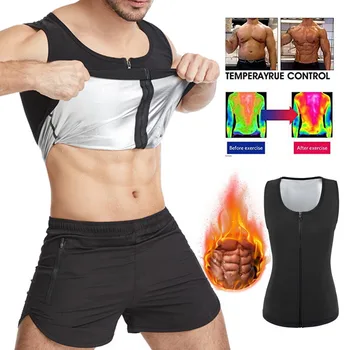2021 Hot Men Body Shaper для похудения, сжигания жира, корсет на молнии с серебряным покрытием, утягивающий живот, Форма талии, тренировочный жилет для сауны  4