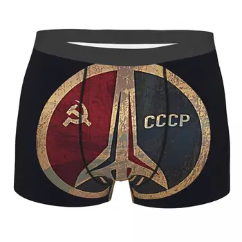 Советские мужские трусы-боксеры Interkosmos Space, трусы-трусы, российские сексуальные шорты CCCP с высокой воздухопроницаемостью высшего качества, идея подарка  5
