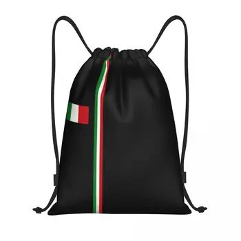 Изготовленный на заказ рюкзак с завязками под Флаг Италии Сумки Мужские женские Легкие итальянские Pride Gym Спортивные рюкзаки для путешествий  5