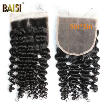 BAISI Перуанская глубокая волна 5x5 Швейцарская кружевная застежка, Предварительно выщипанный натуральный волосяной покров, 100% Натуральные натуральные волосы  5