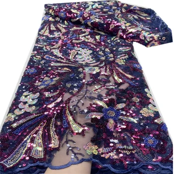 Высококачественная французская нигерийская ткань с вышивкой 5 ярдов Африканской кружевной ткани с пайетками для пошива свадебного платья FYU36  5