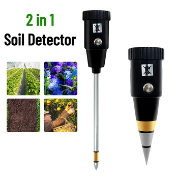 Анализатор почвы, измеритель PH, датчик влажности почвы, точный измерительный прибор, инструмент для садовых растений, инструмент для цветоводства, анализатор влажности PH  5