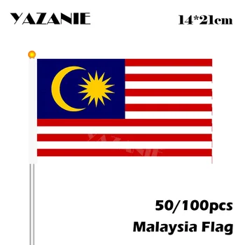 ЯЗАНИ 14*21 см 50/100 шт. Баннер Малайзии, Размахивающий Флагом, Национальный Флаг Малайзии # 8, Флаг Стран из полиэстера, Прямая Доставка  5