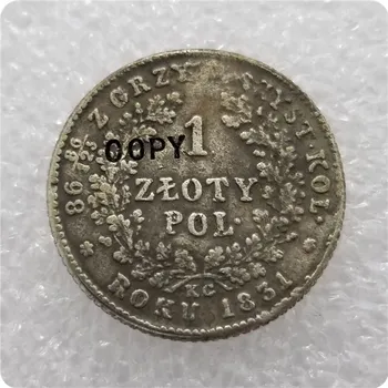 Копия монеты 1831 года Раздела Польши в 1 польский злотый  5