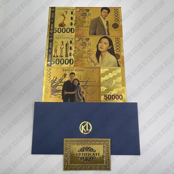 Красивые Корейские золотые банкноты KRW, Супружеская пара Хен Бин и Сон Е Чжин, Сувенирные Золотые билеты для фанатов, подарок и коллекция  5