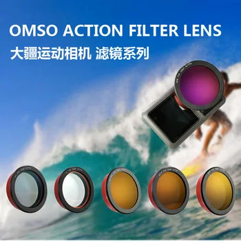 Фильтр для экшн-камеры OSMO съемный машинный поляризатор CPL ND для дайвинга  5