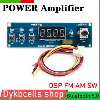 FM AM SW DSP PLL модуль приемника радио коротковолновый полнодиапазонный Декодер усилитель МОЩНОСТИ звука FM стерео Декодер Bluetooth 5.0  5