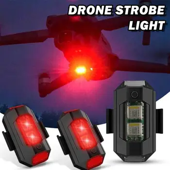Led Anti-Collision Waarschuwingslampje Mini Signaal Licht Drone Met Strobe Licht 7 Kleuren Richtingaanwijzer Motorfiets  10