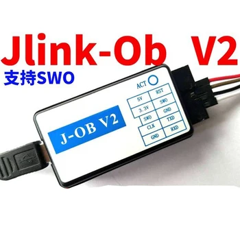 J-OB V2 JLINK OB J-LINK V8 V9 V9.3 STLINK совместим с виртуальным последовательным портом  0