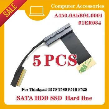 5ШТ жесткий диск SSD кабель для Lenovo thinkpad t570 t580 p51s портативный кабель для жесткого диска sata 45. 0.0AB04.0001 01ER034  5