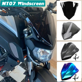 Мотоцикл MT07 Ветровое Стекло Спортивный Ветрозащитный Обтекатель для Yamaha MT-07 FZ-07 FZ07 2018 2019 2020 MT 07 Аксессуары  2