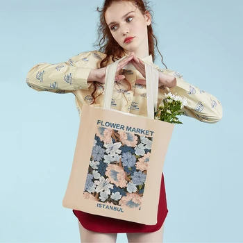 Винтажные сумки для покупок в супермаркете, Абстрактный Цветочный рынок, Ретро иллюстрация, Скандинавская женская сумка-тоут, Холщовая Женская сумка для покупок  5