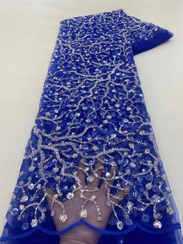 Последняя мода, вдохновленная Африканской вышивкой люрексом, высококачественная Французская тюлевая кружевная ткань ручной работы для участников свадебных торжеств  5