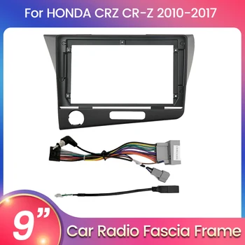 2 Din Стерео Аудио Фасция Аудио DVD Панель Рамка Рамка Установка Отделка Левого Колеса для HONDA CRZ CR-Z 2010-2017 RHD LHD  10