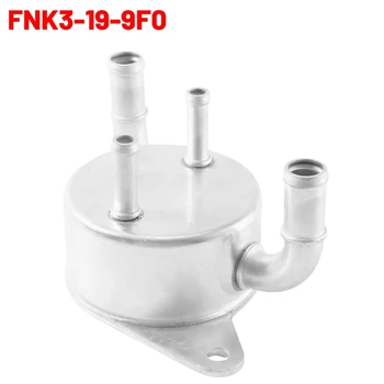FNK3-19-9F0 Серебристый Масляный Радиатор Металлический Масляный Радиатор Для Mazda 3 BK 2.0 2004-2008 Mazda 5 CR 2007-2011  5