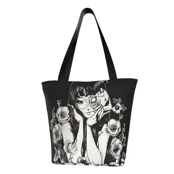 Забавный Цветок Tomie Junji Ito Shopping Tote Bag Recycling Japan Horror Manga Холст Бакалея Shopper Сумка Через плечо  5