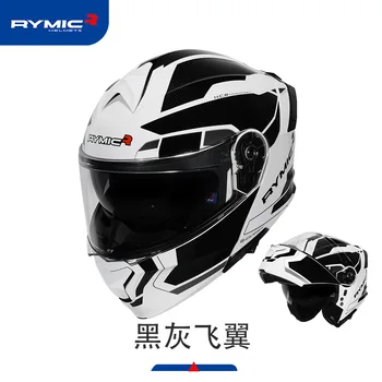 2023 Новый Модульный Откидной Шлем Для Мотобайка Ebike Cascos с Открытым Лицом Для Мотокросса Для Безопасной езды С Двумя Объективами Moto Capacete Kask  10