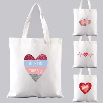 Холщовая белая сумка-тоут, ручная сумка серии Love Printing, Студенческая Многоразовая Легко моющаяся сумка через плечо, Многоразовая сумка для покупок  5