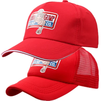 Форрест Бубба Гамп Косплей костюм Красная бейсболка для взрослых Унисекс Спортивная летняя шляпа Повседневная  10